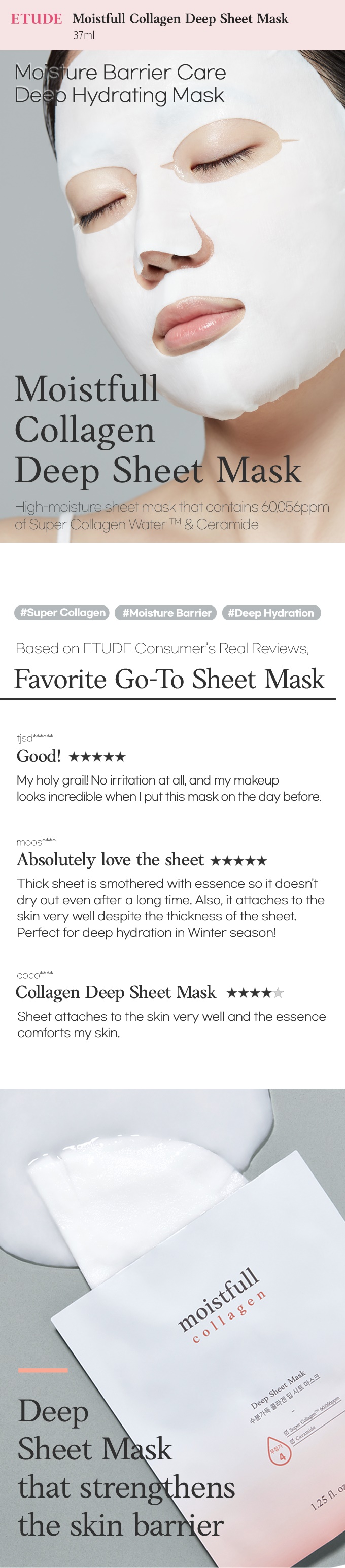 ETUDE