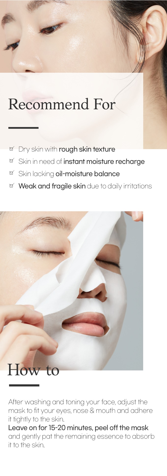 ETUDE
