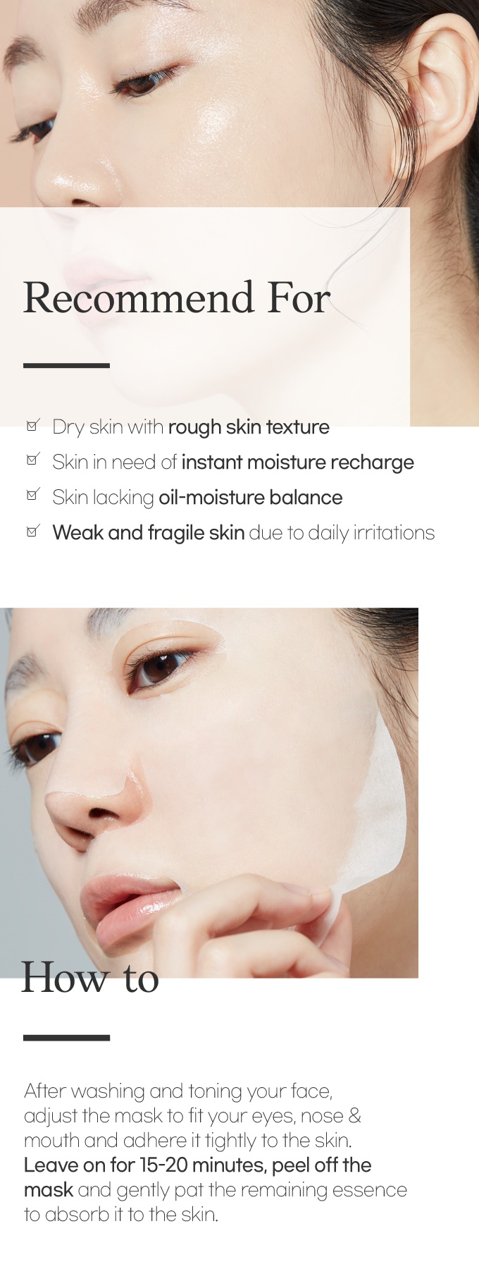 ETUDE