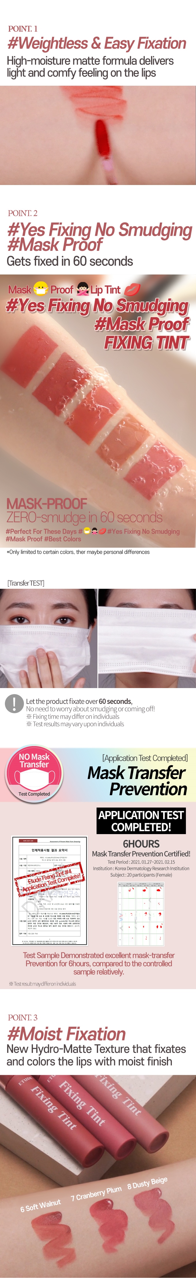 ETUDE