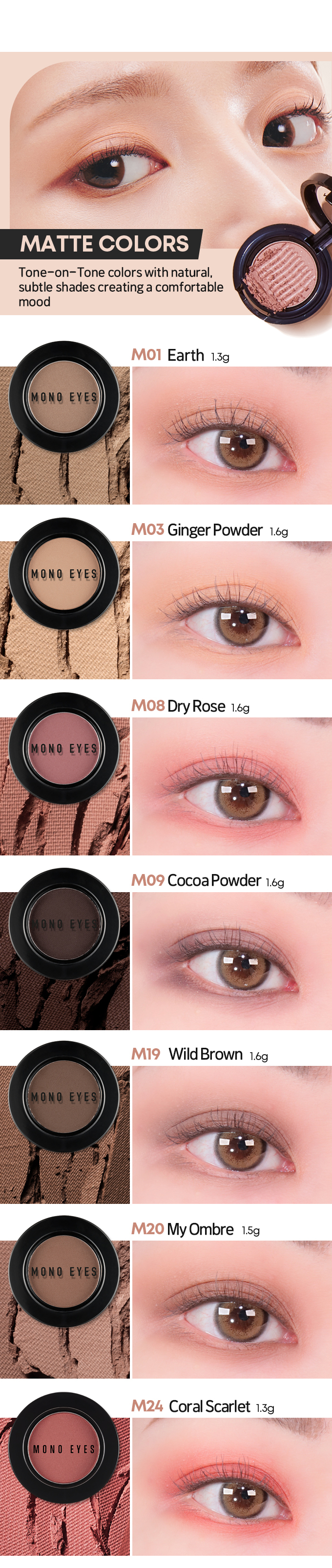 ETUDE