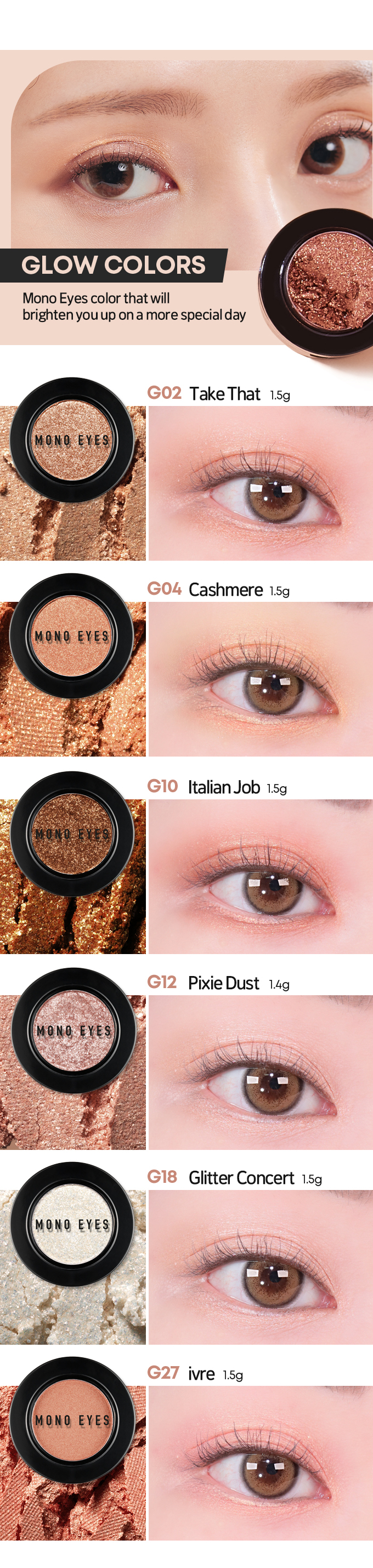 ETUDE