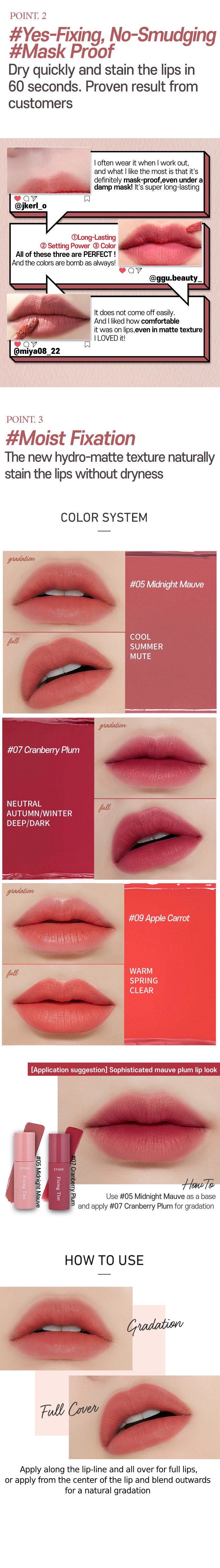 ETUDE
