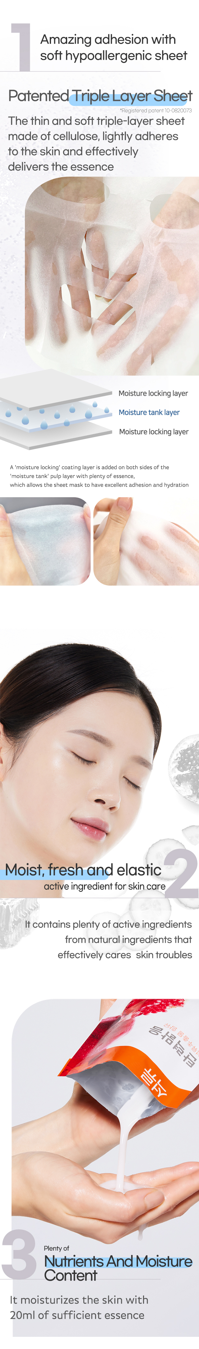 ETUDE