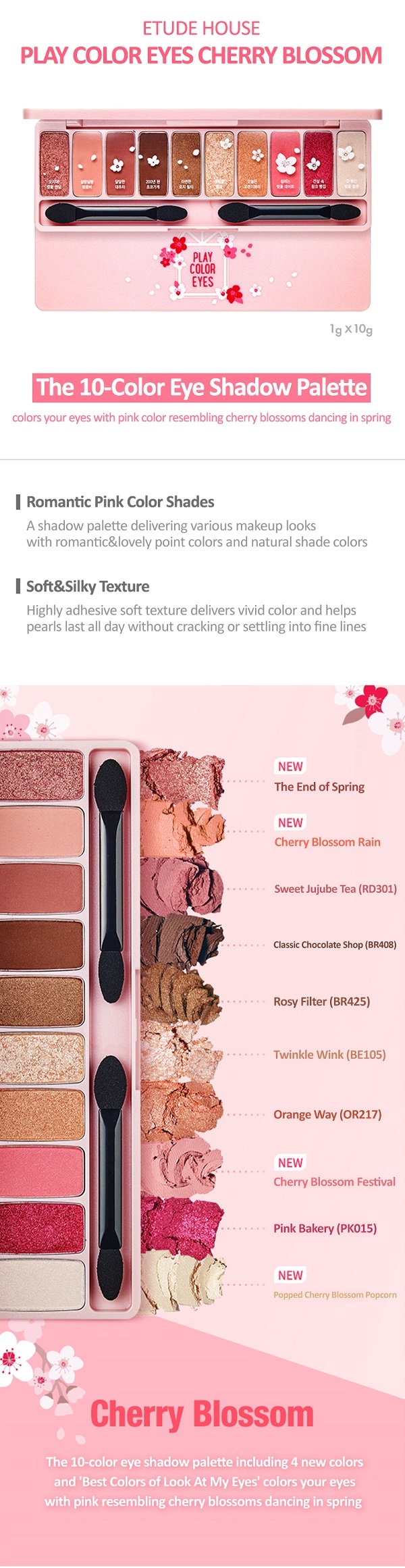 ETUDE HOUSE