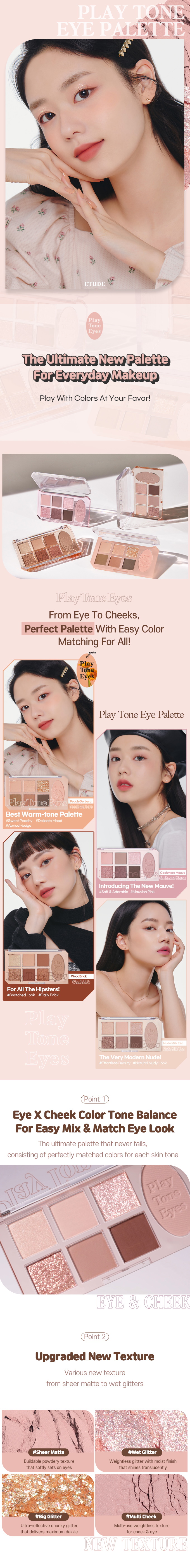ETUDE