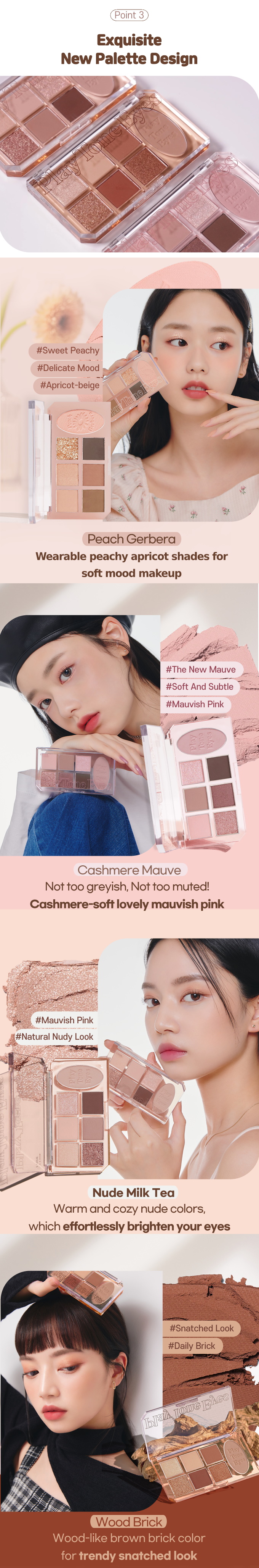 ETUDE