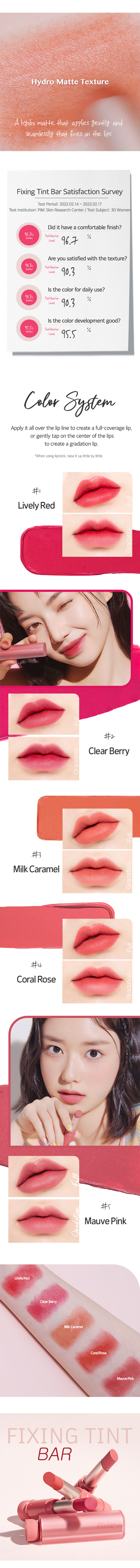 ETUDE