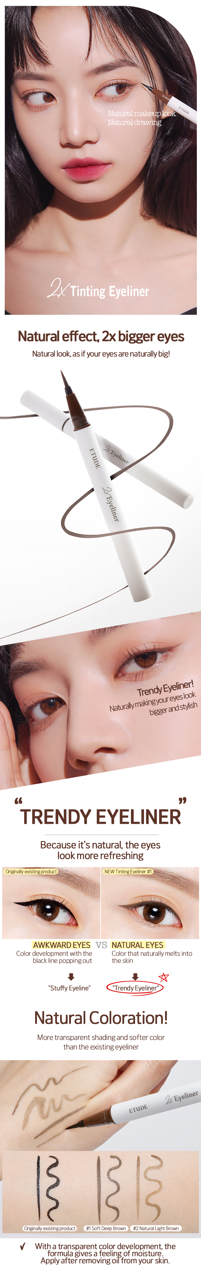ETUDE