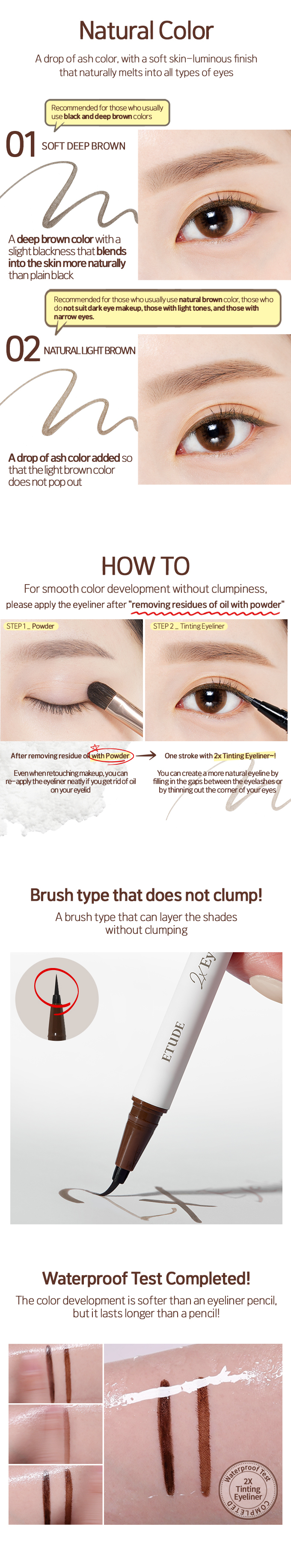 ETUDE