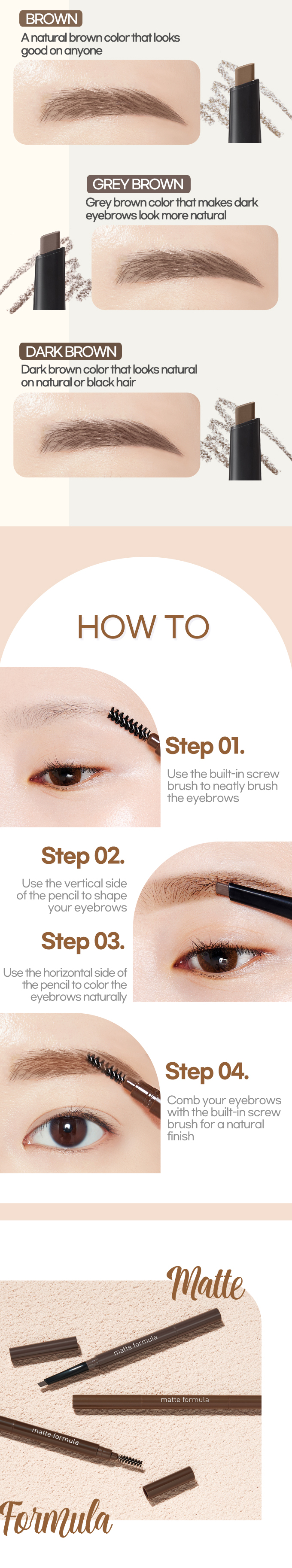 Matte Formula Brow Auto Pencil