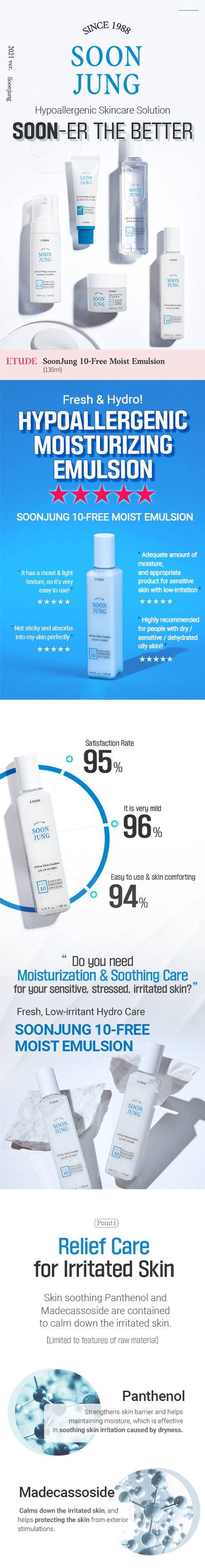 ETUDE