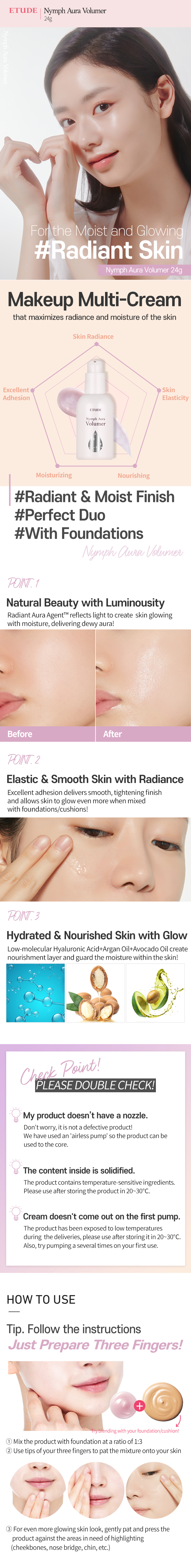 ETUDE