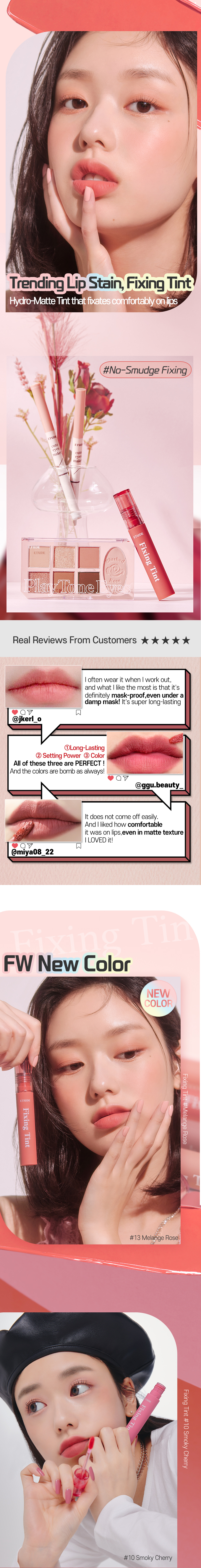 ETUDE