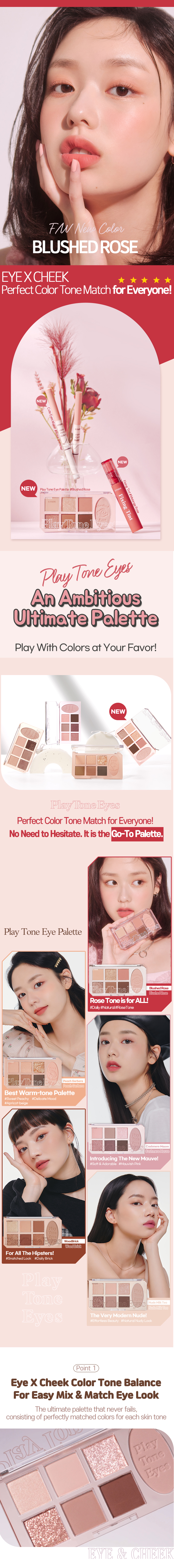 ETUDE