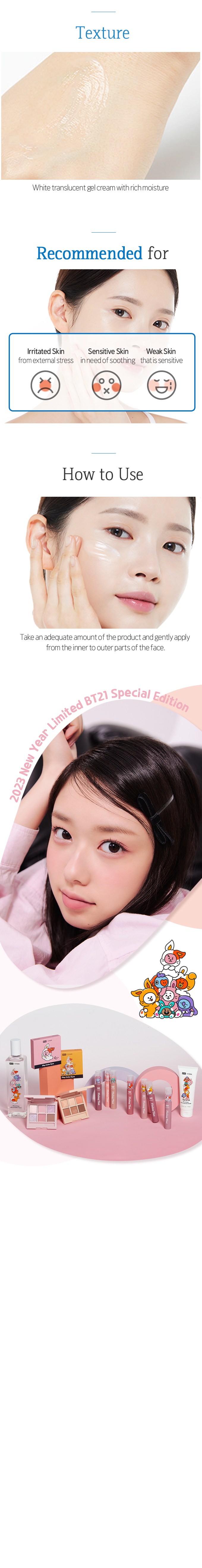 ETUDE