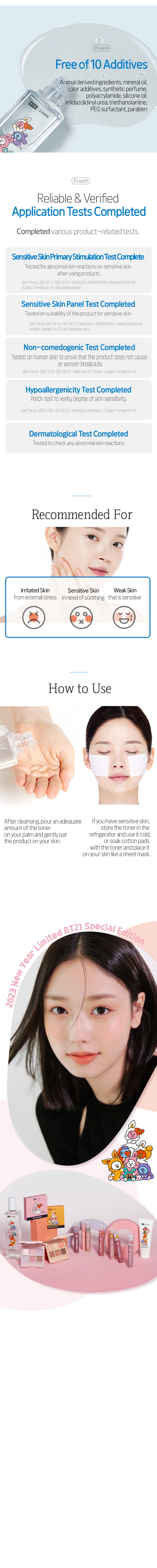 ETUDE