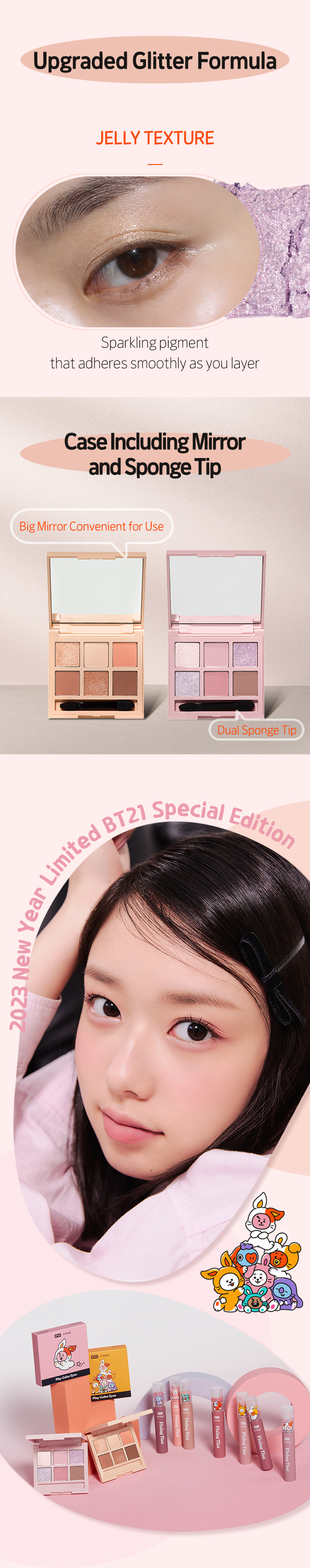 ETUDE