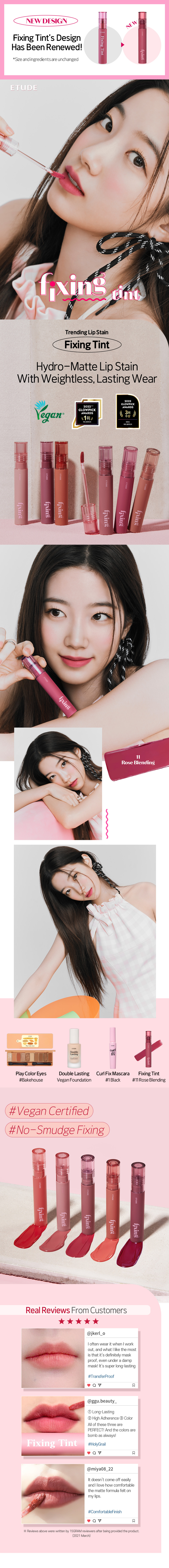 ETUDE