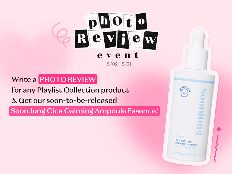 ETUDE