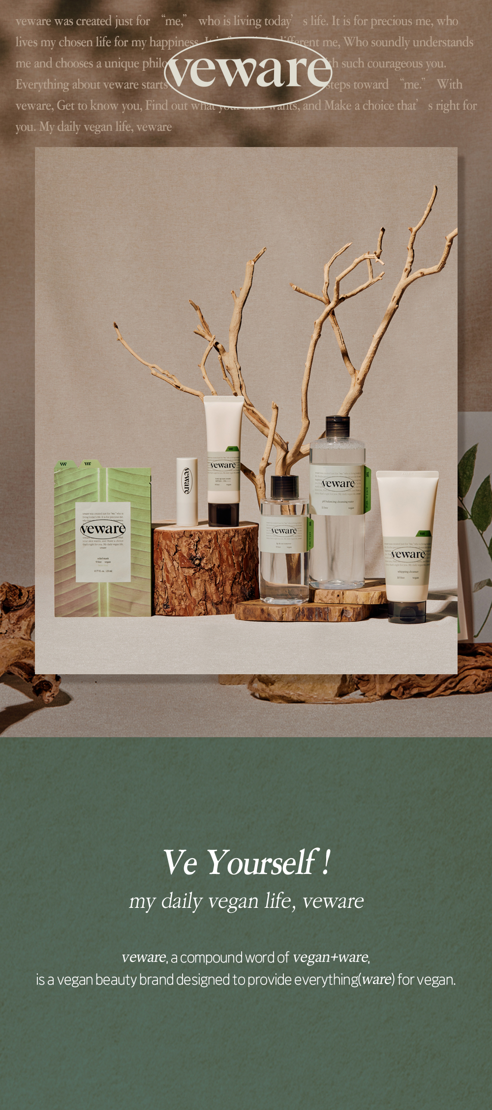 ETUDE