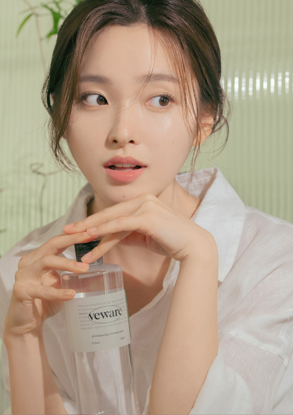 ETUDE