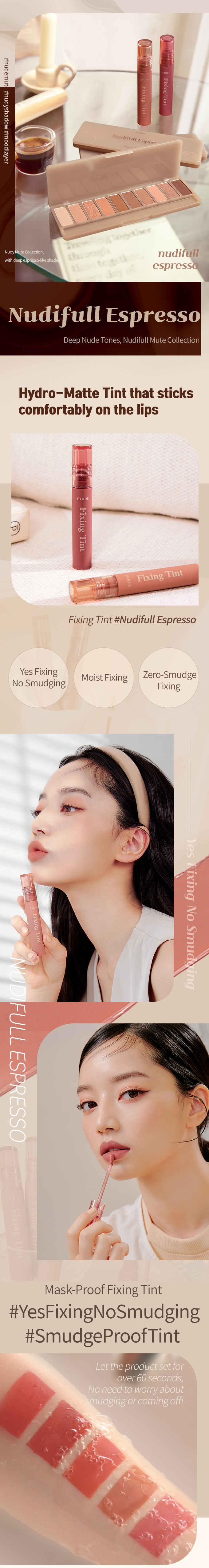 ETUDE