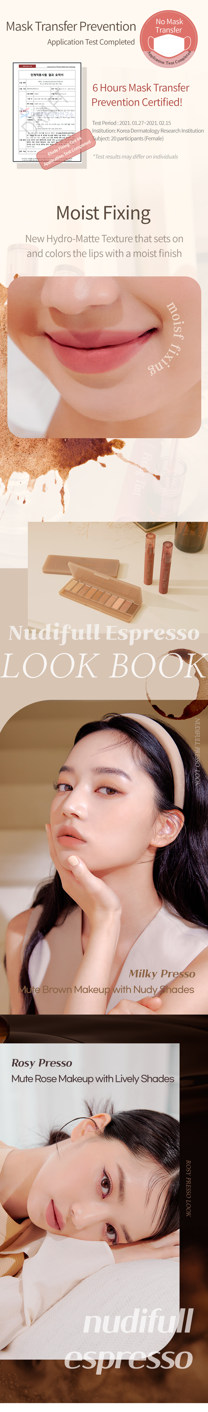 ETUDE