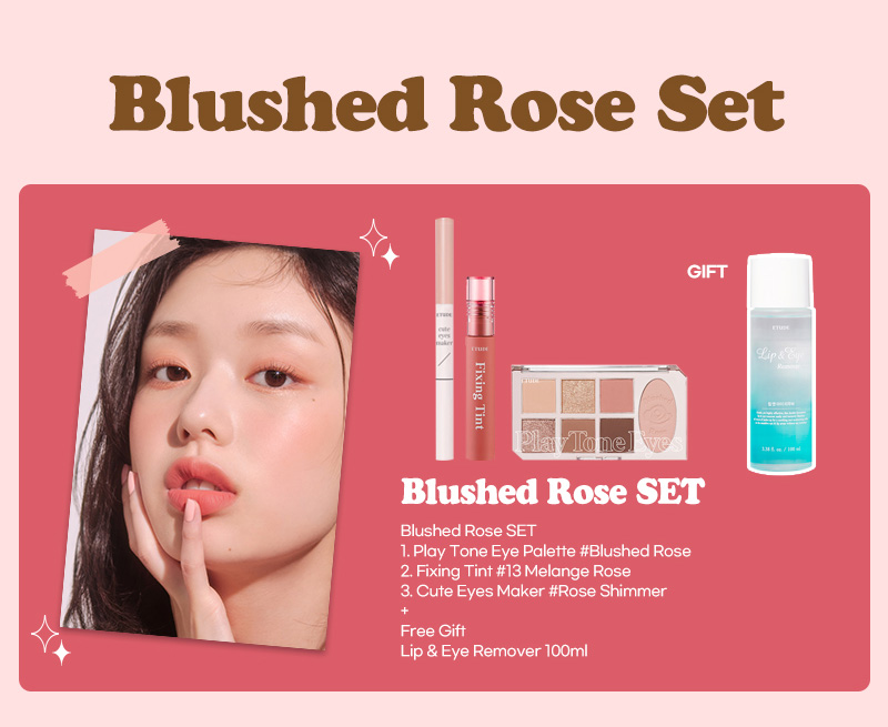 ETUDE