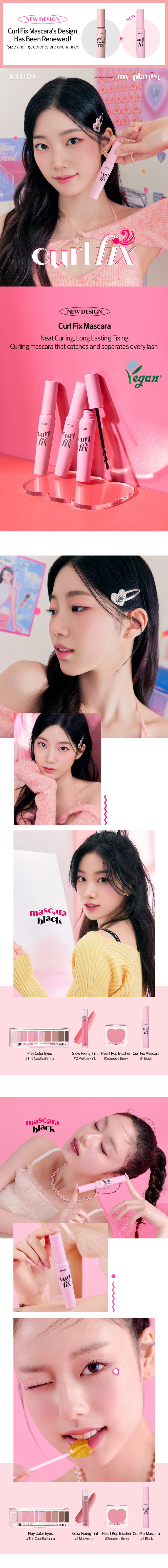 ETUDE