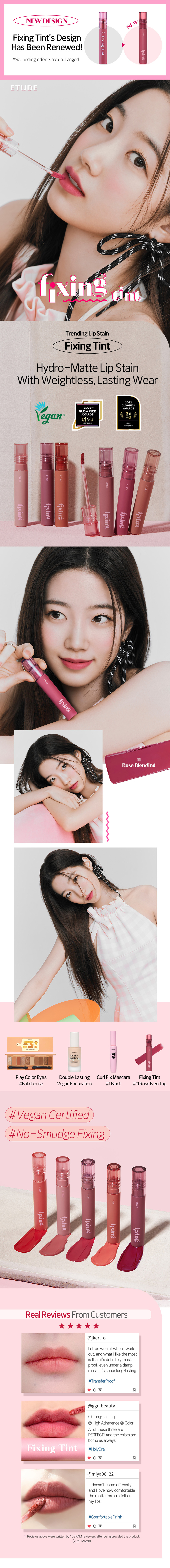 ETUDE