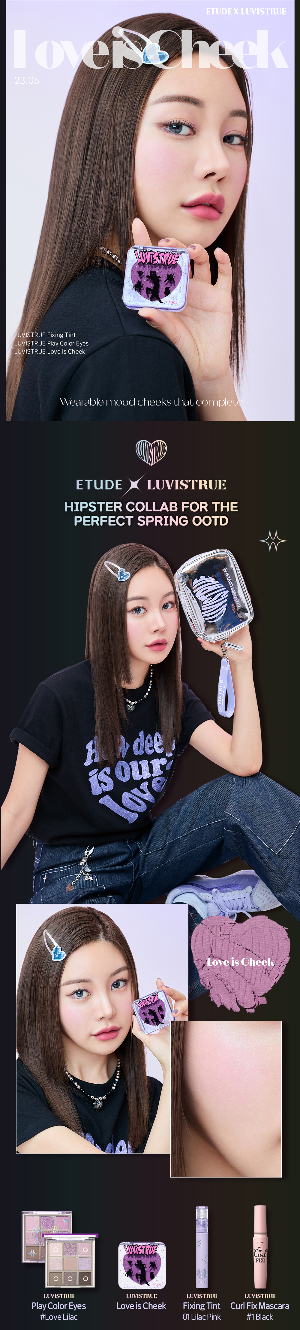 ETUDE