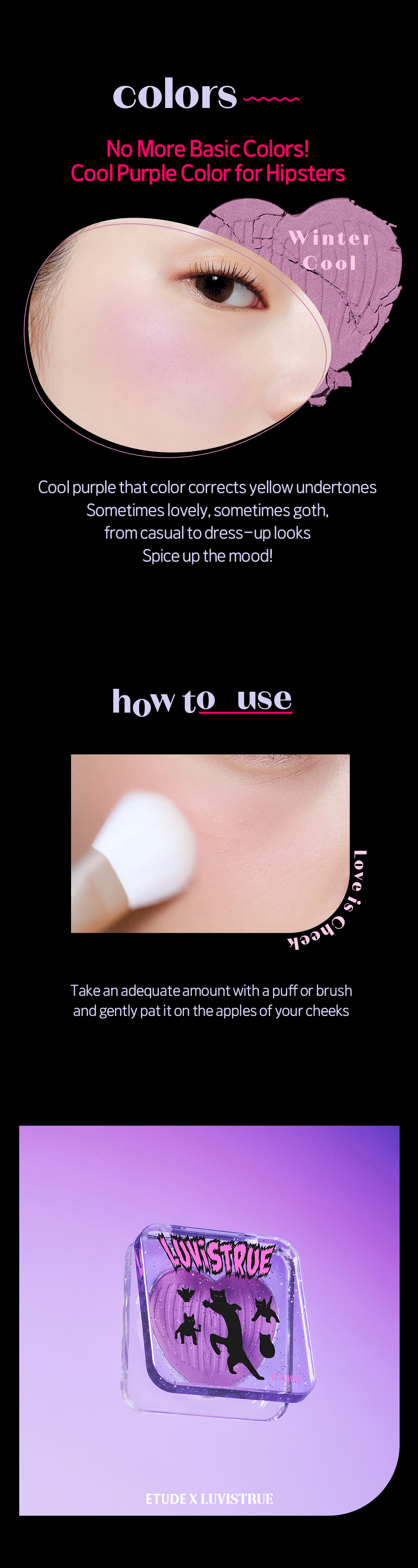 ETUDE