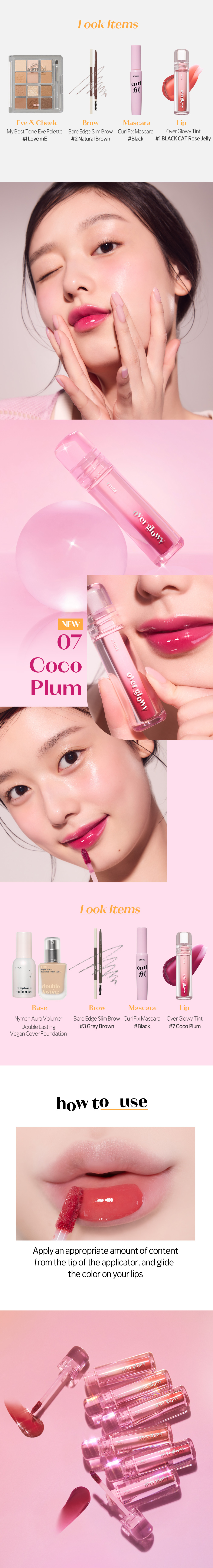 ETUDE