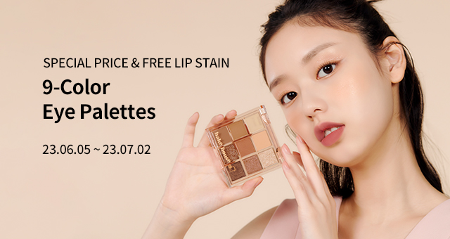 ETUDE