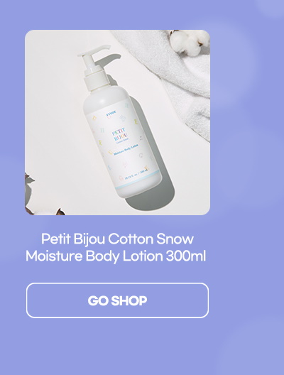 ETUDE