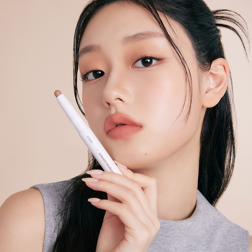 Reborn Maker #Over Lip Pencil