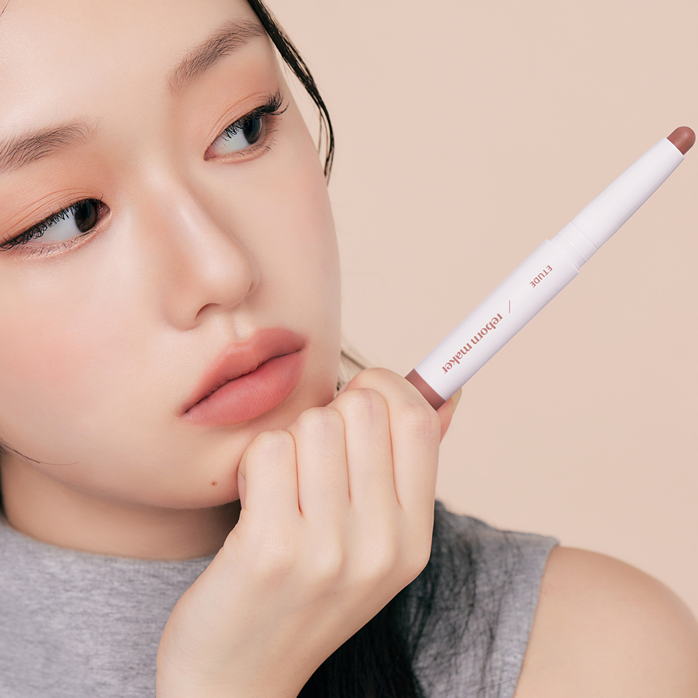 Reborn Maker #Over Lip Pencil