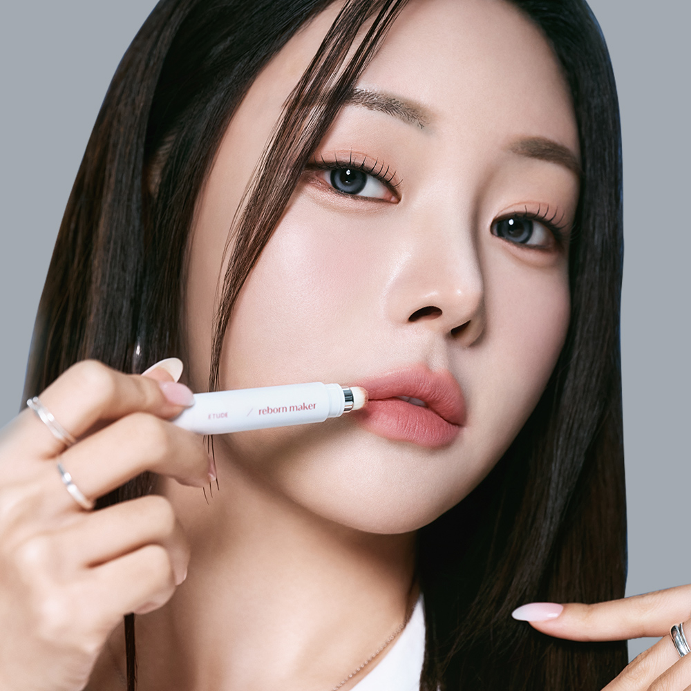 Reborn Maker #Over Lip Pencil