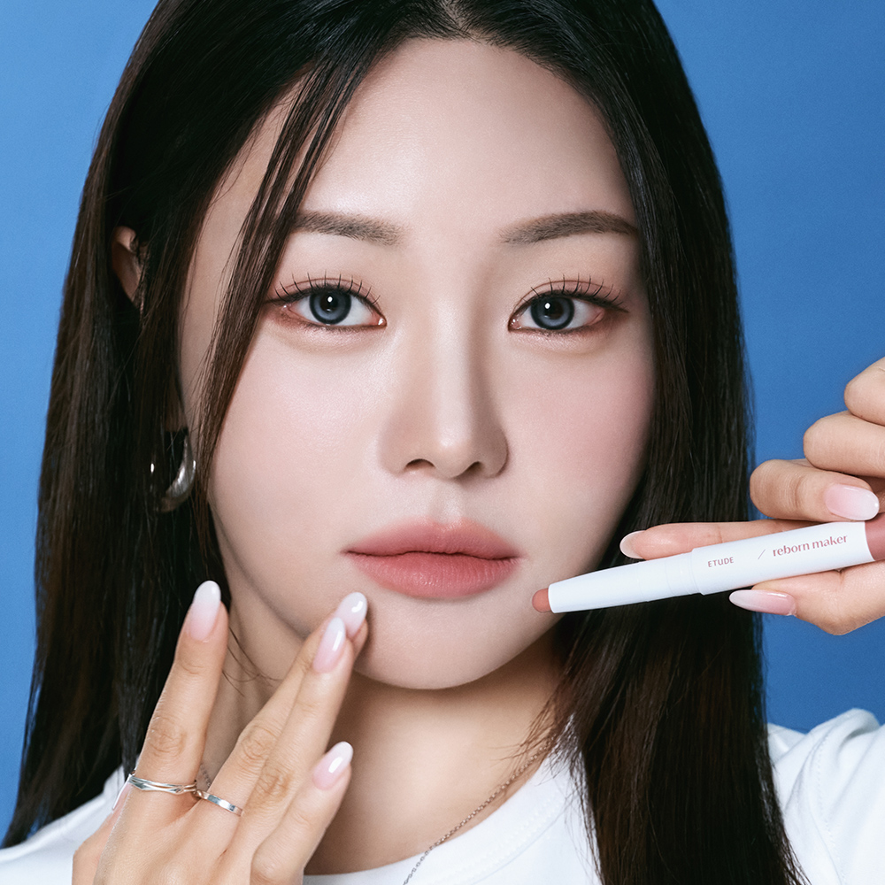 Reborn Maker #Over Lip Pencil