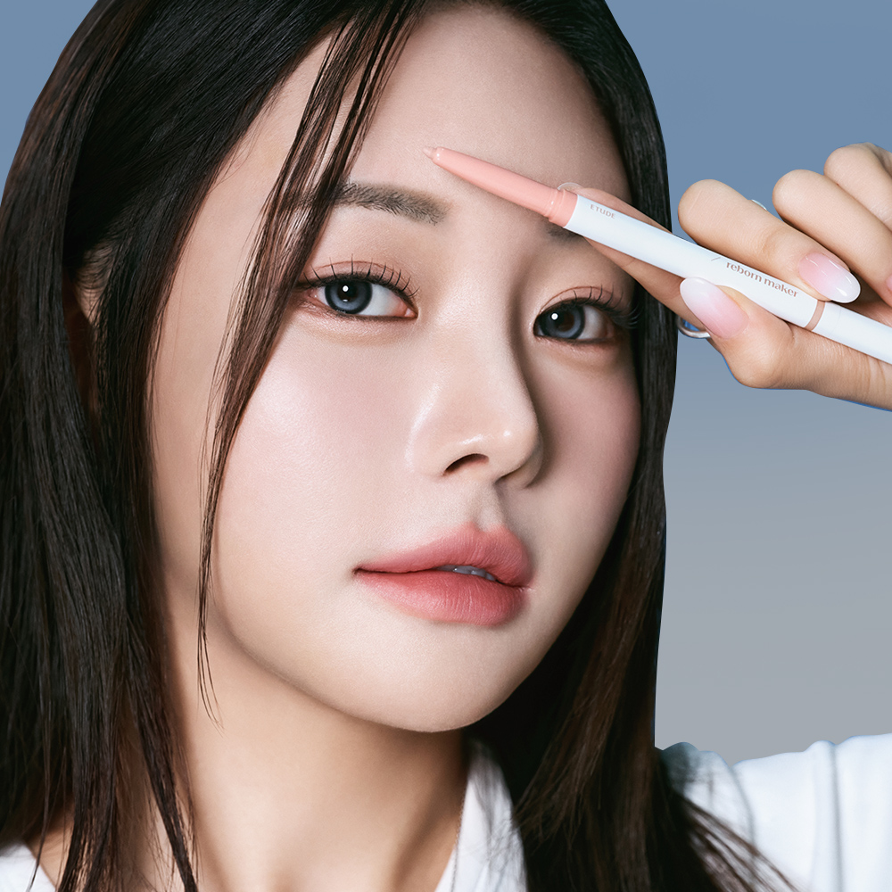 Reborn Maker #Dual Aegyo-sal Liner